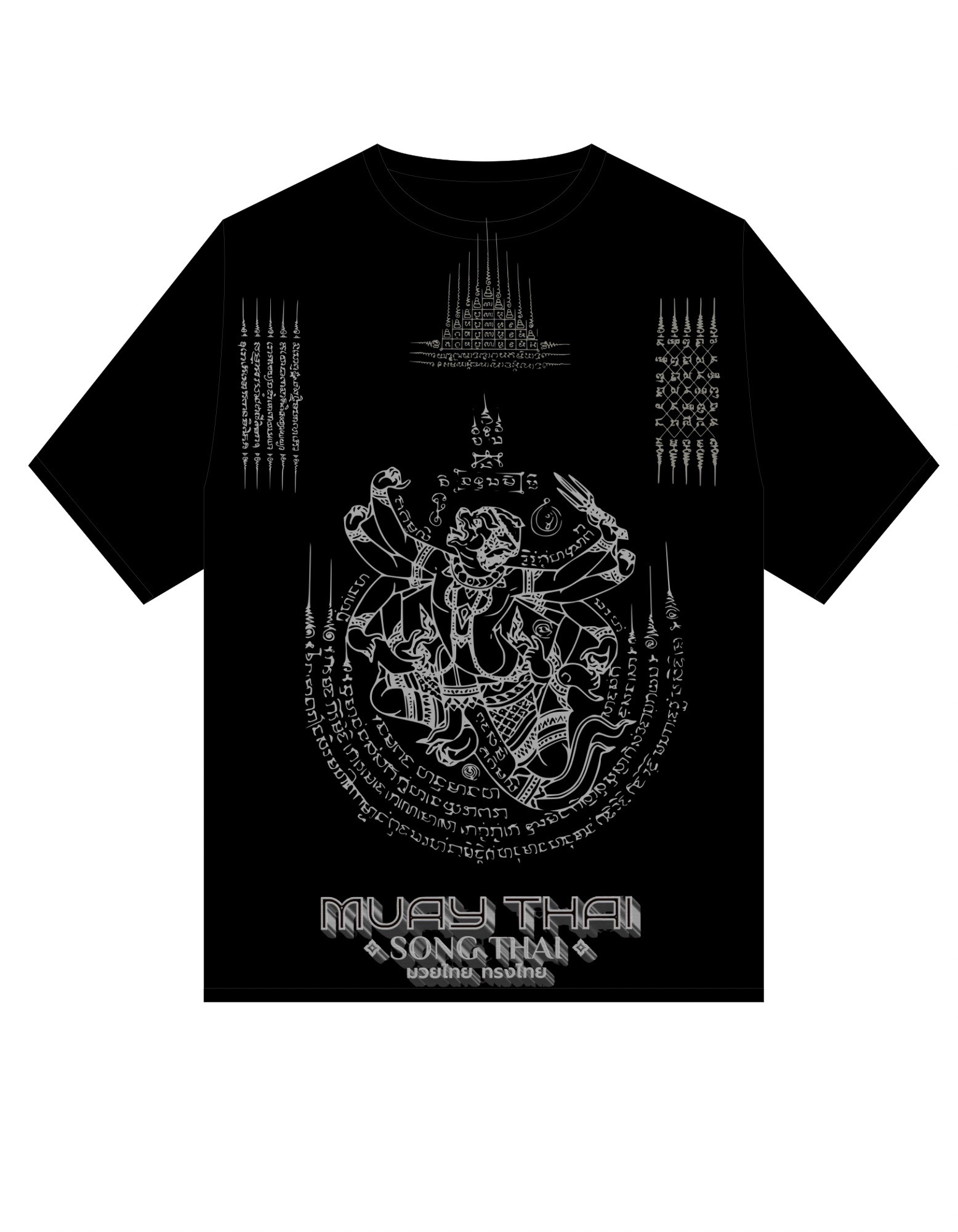 Street Shirt